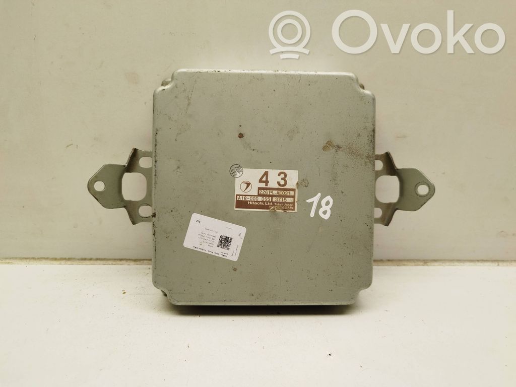 Subaru Legacy Engine control unit/module 
