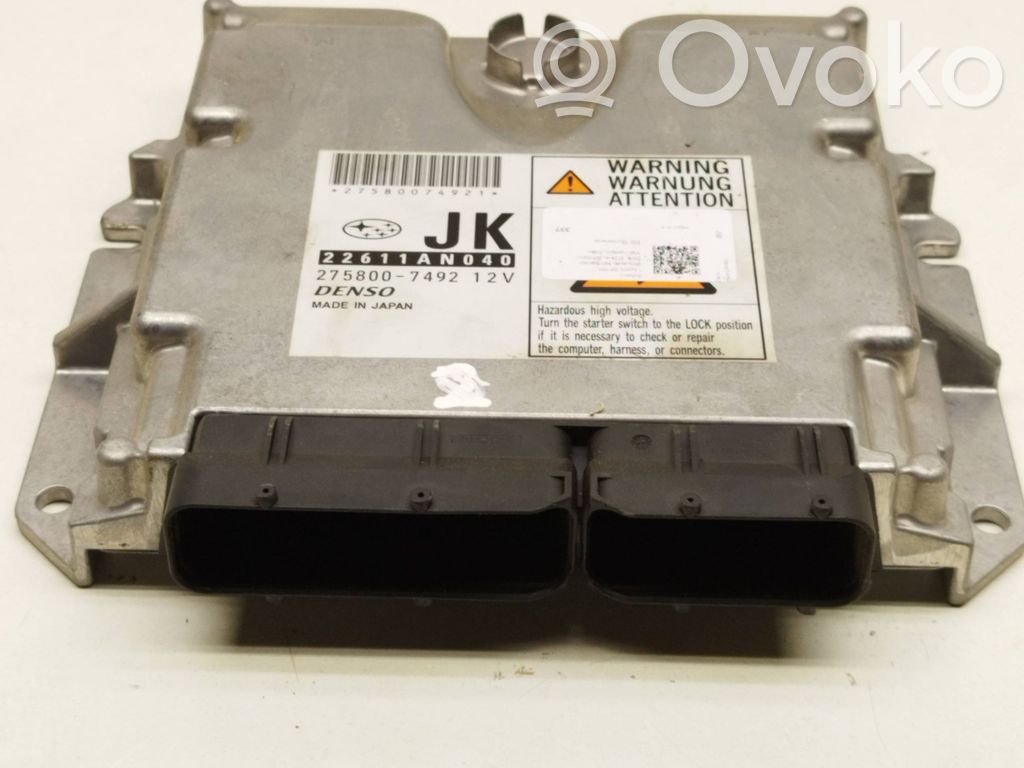 Subaru Outback Engine control unit/module 