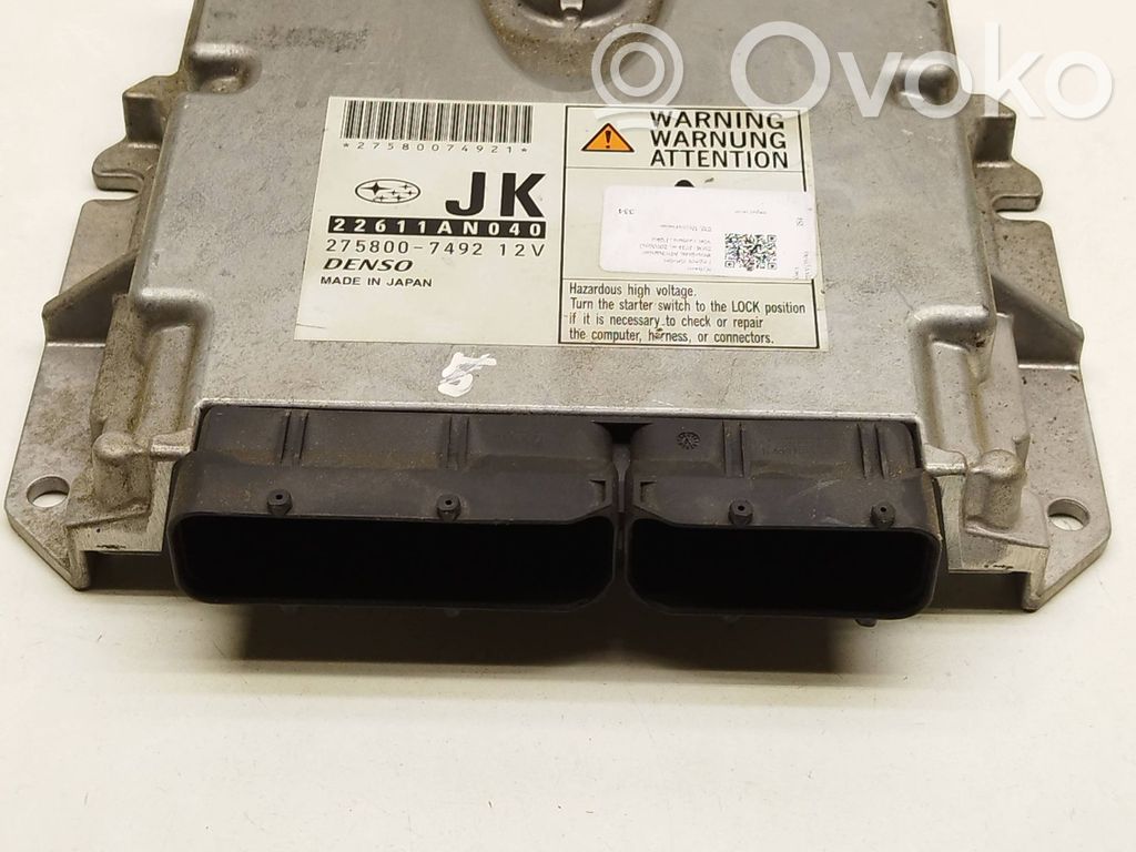 Subaru Outback Engine control unit/module 