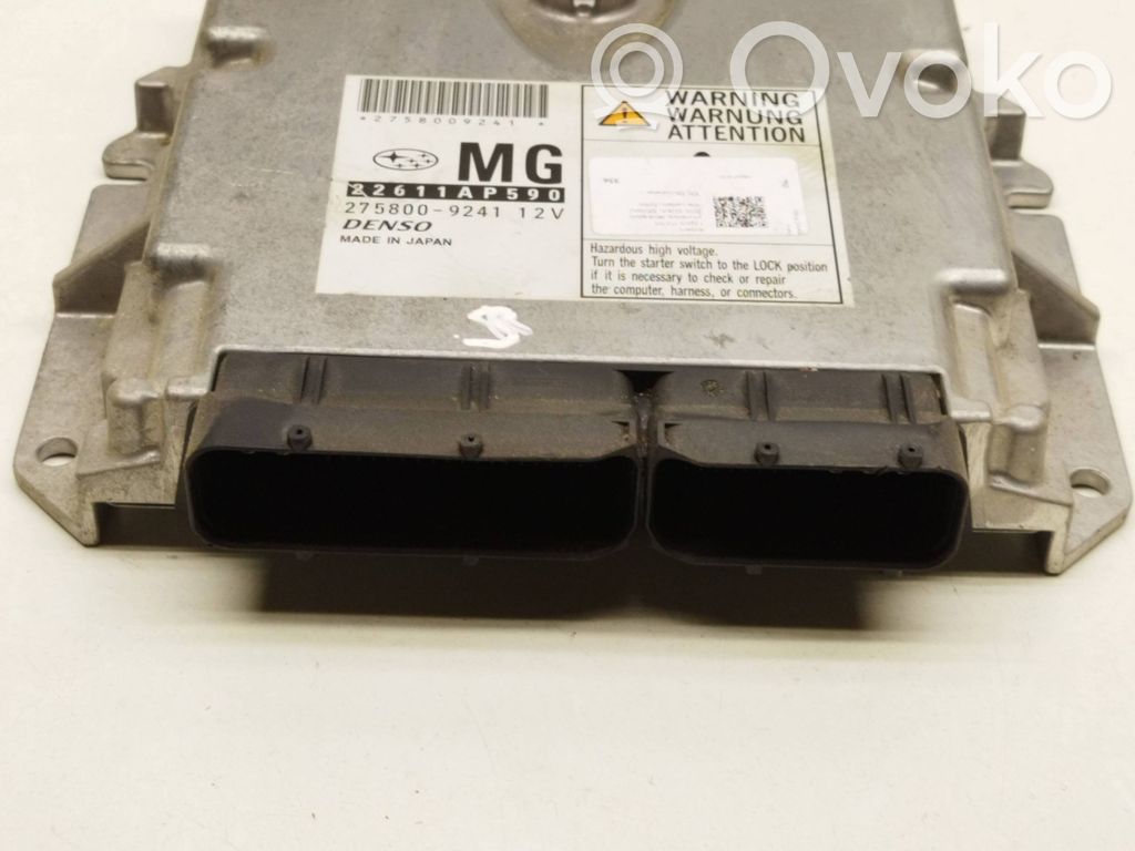 Subaru Legacy Engine control unit/module 