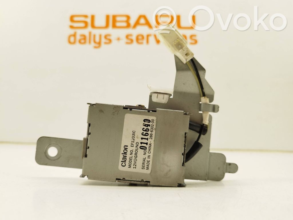 Subaru Outback Antenos stiprintuvas 