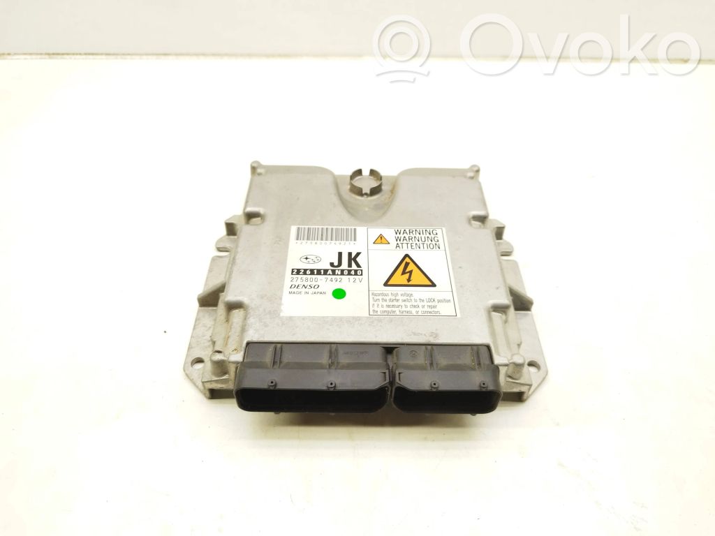 Subaru Legacy Engine control unit/module 