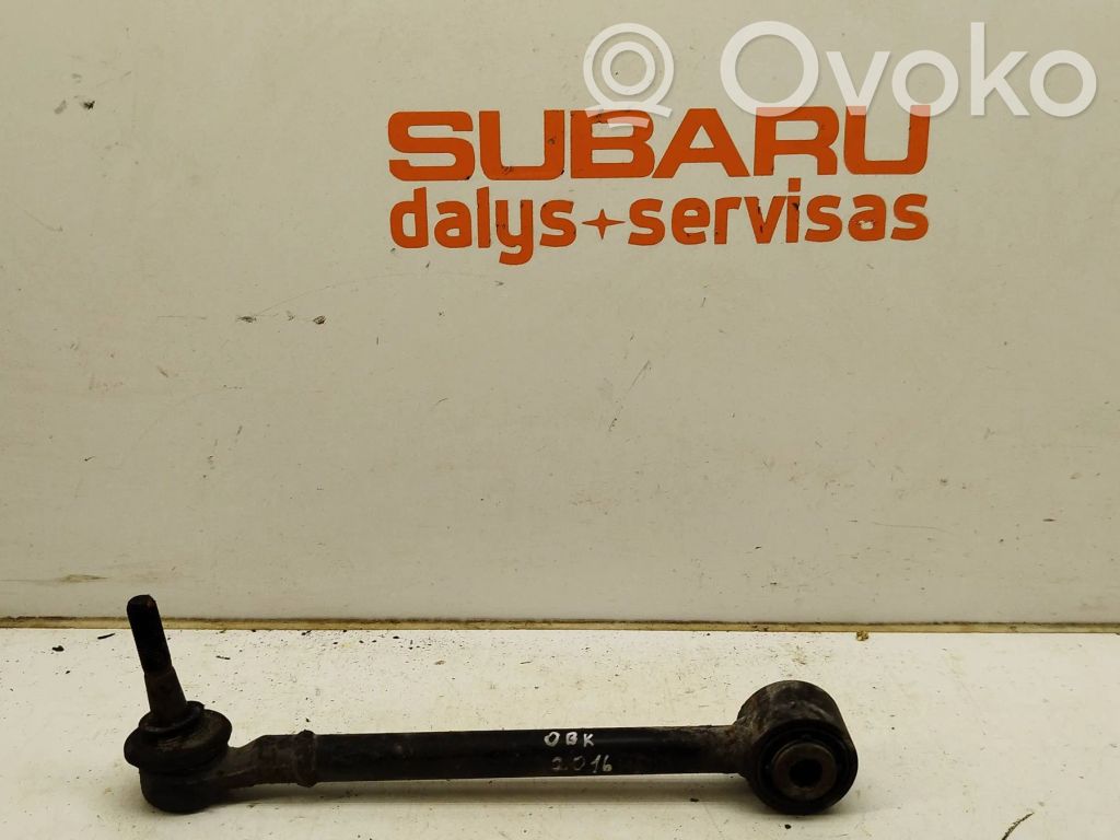 Rear upper control arm/wishbone