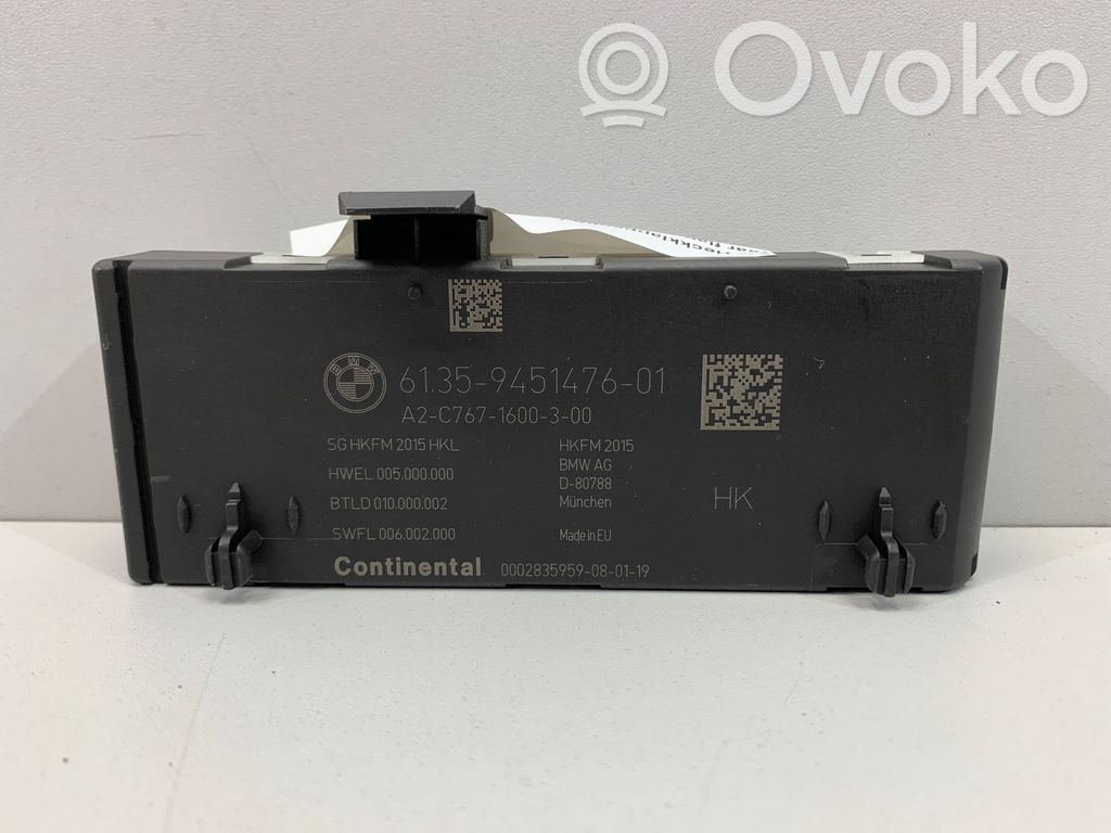 BMW X3M F97 Unité de commande / module de hayon 