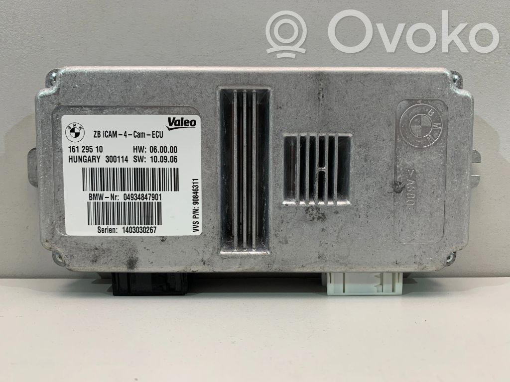 Camera control unit module   9348479