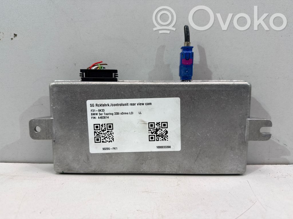 BMW 3 F30 F35 F31 Video control module 