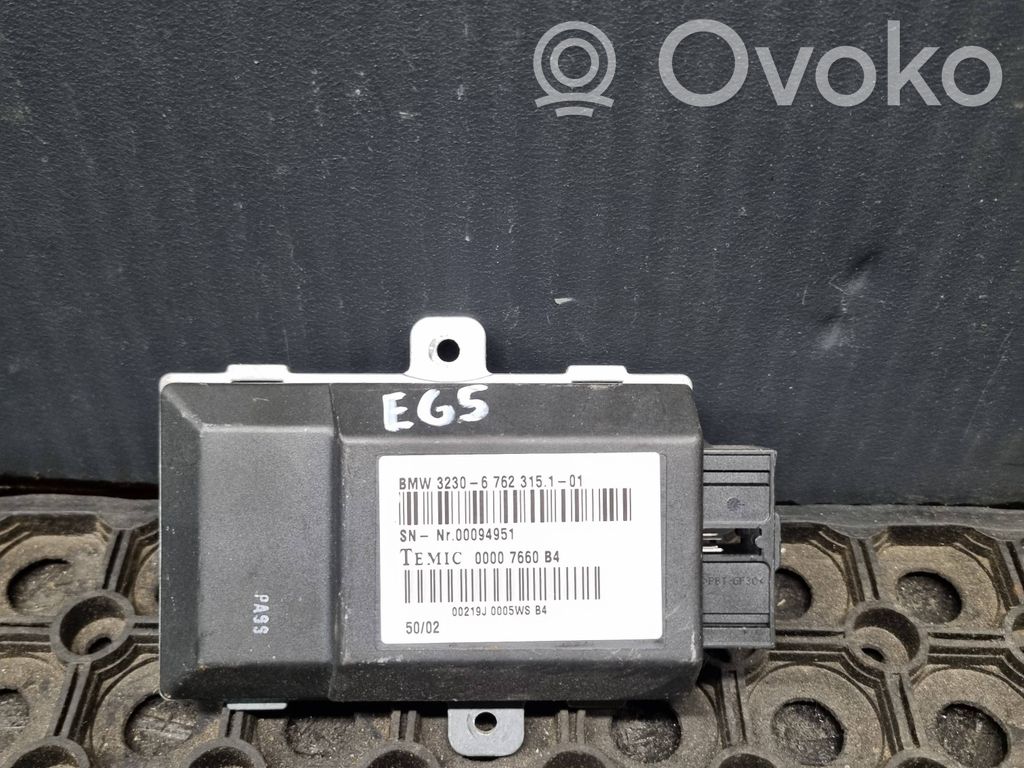 BMW 7 E65 E66 Other control units/modules 