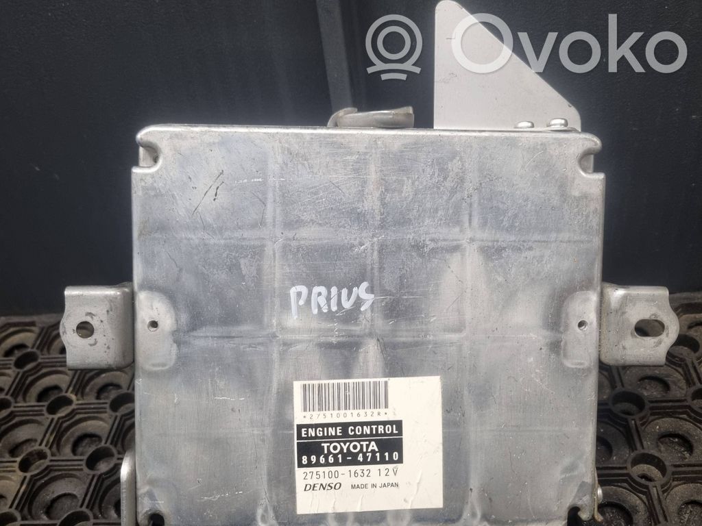 Toyota Prius (XW20) Engine control unit/module 