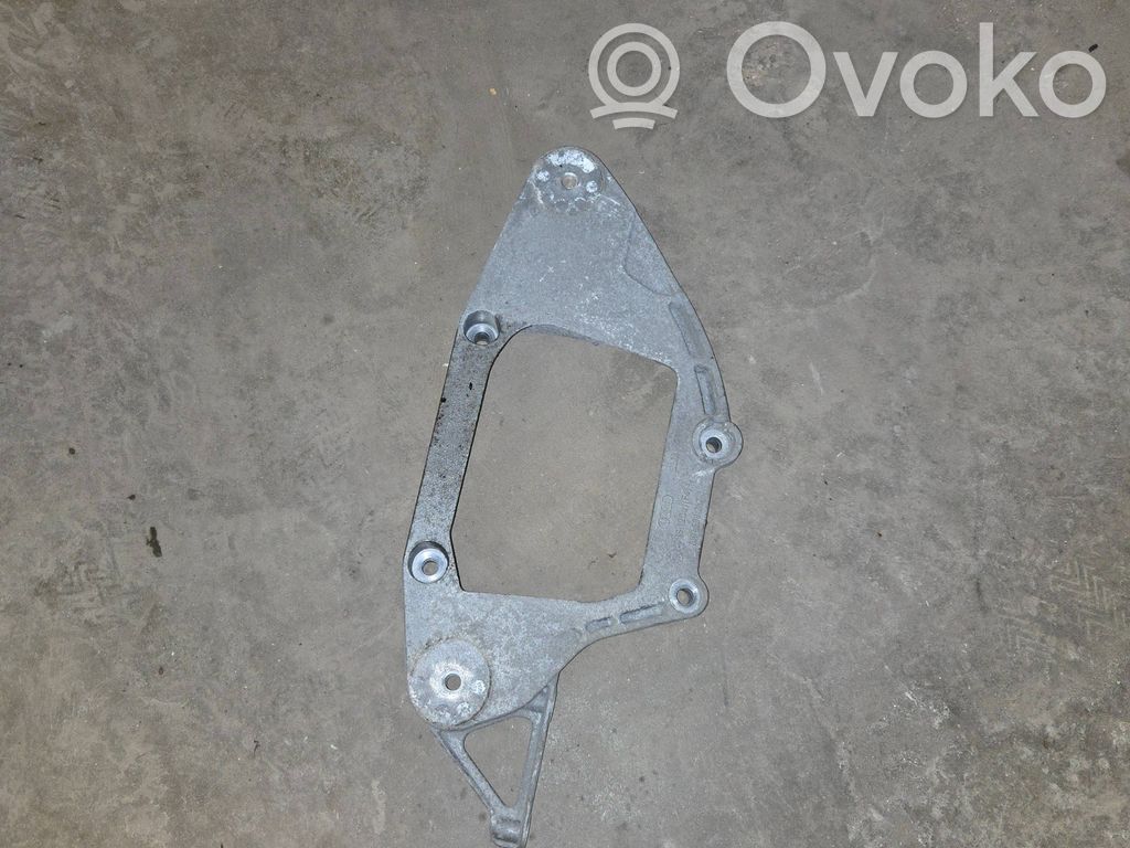 Audi Q5 SQ5 8R Rear differential/diff mount bracket 