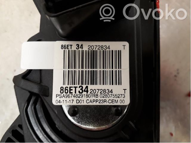 Peugeot 308 Accelerator throttle pedal