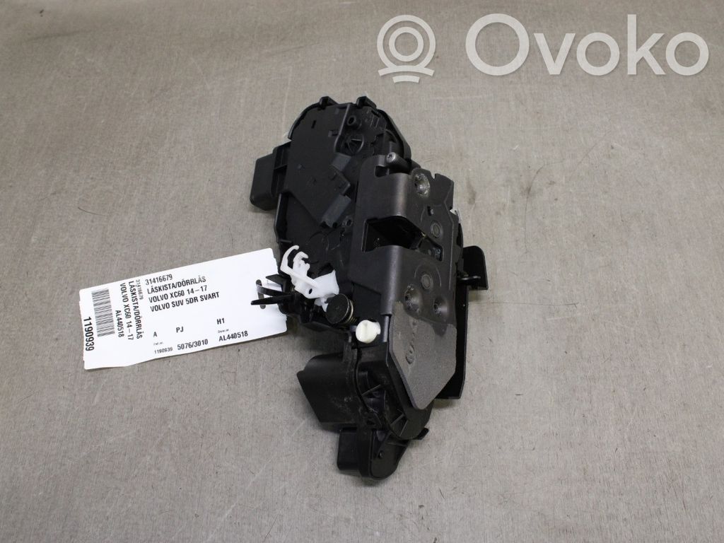Volvo XC60 Serratura portiera posteriore