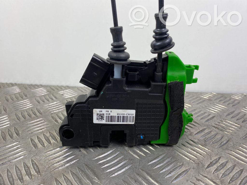 KIA Sorento Front door lock 