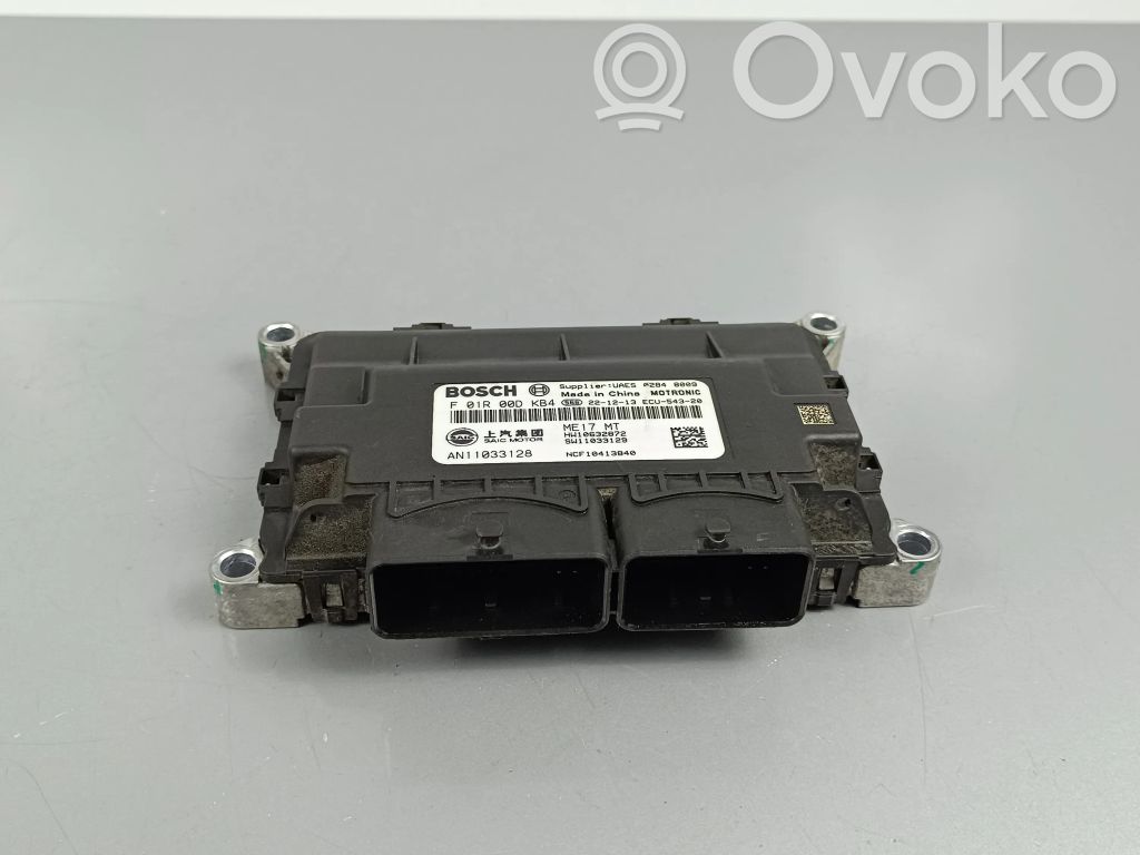 MG ZS Engine control unit/module 