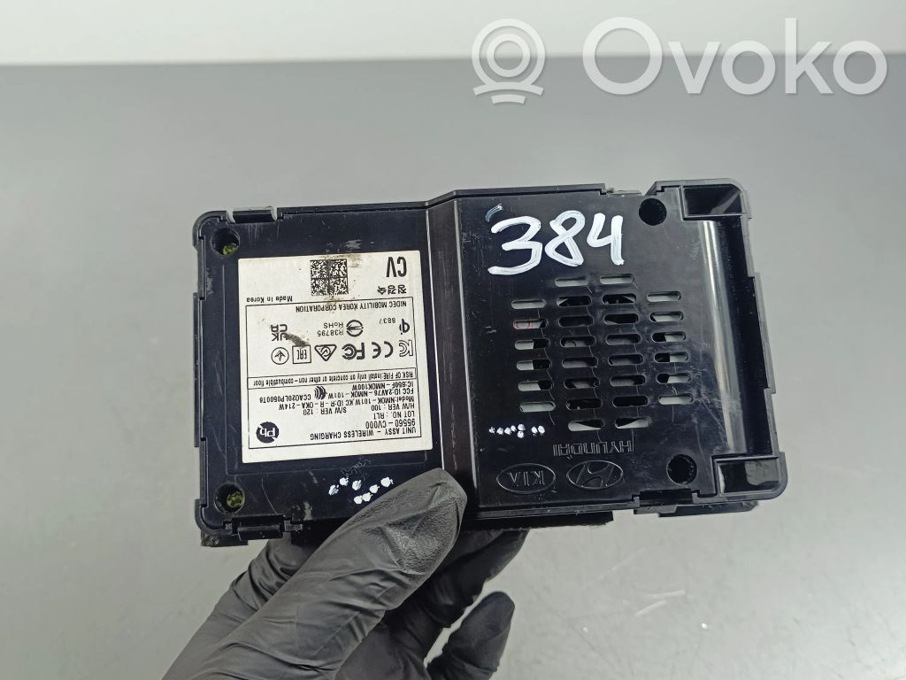 KIA EV6 Wireless charging module 