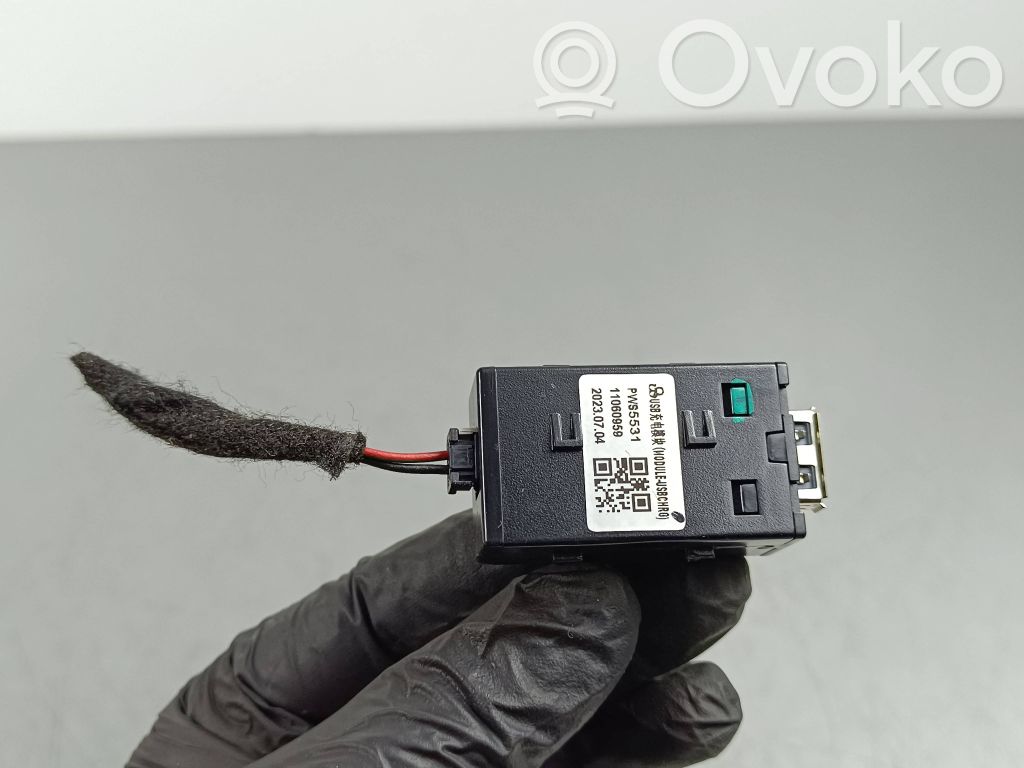 USB socket connector   PWS5531,20230704,11060959