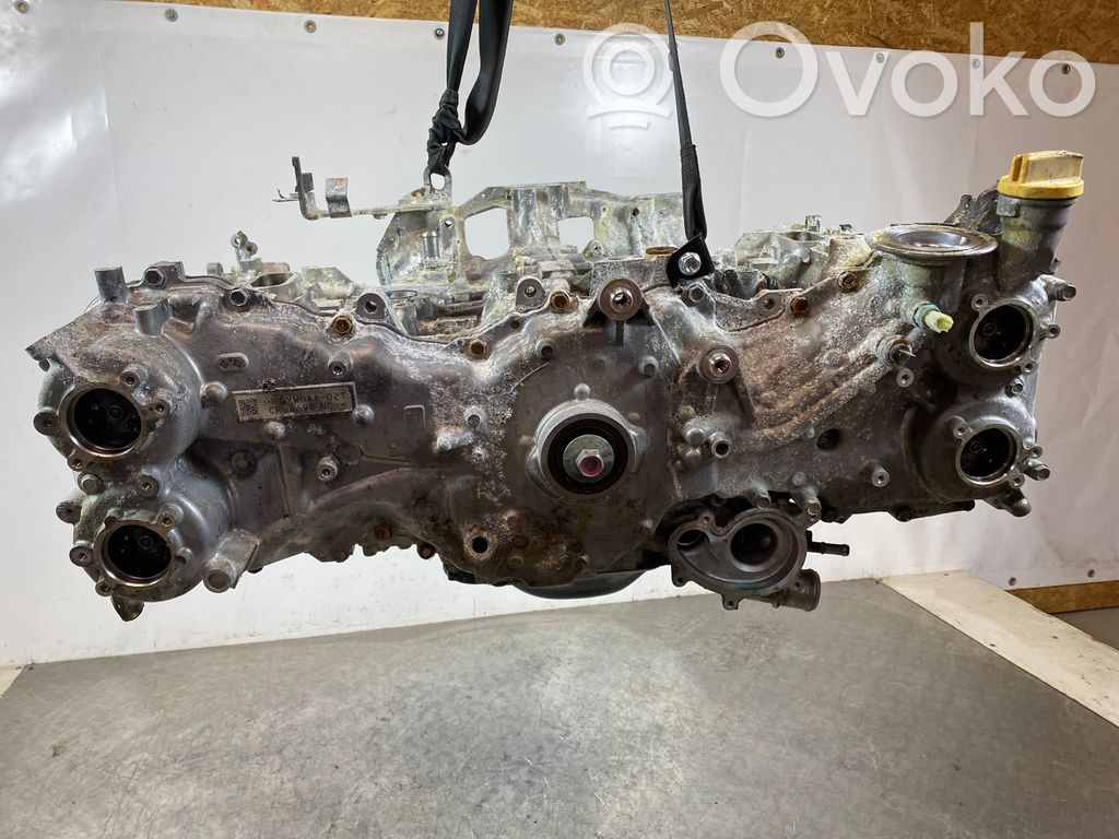 Toyota GR 86 Engine 