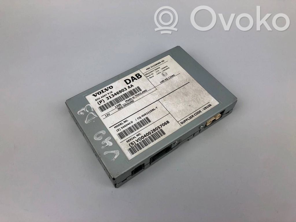 Volvo V40 Antenna control unit 