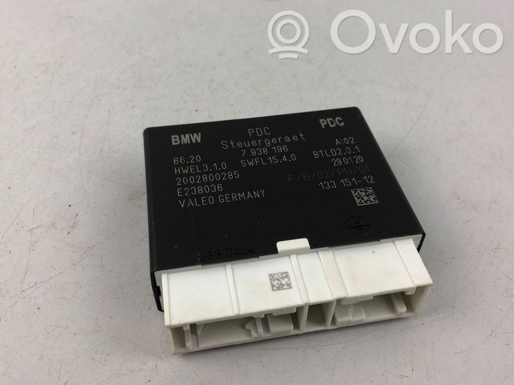 Mini One - Cooper F56 F55 Parking PDC control unit/module 