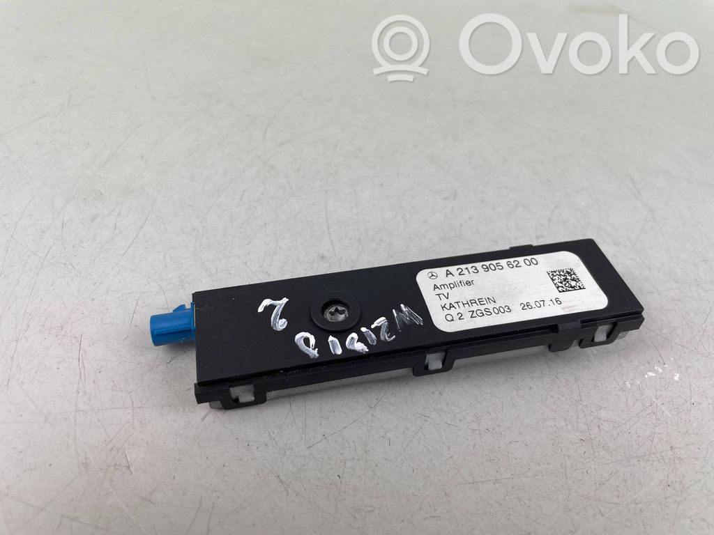 Mercedes-Benz E W213 Antenos stiprintuvas 