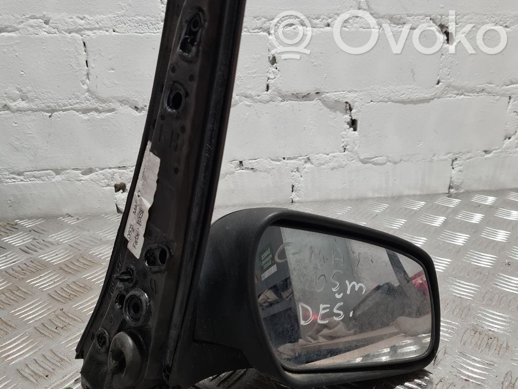 Front door electric wing mirror