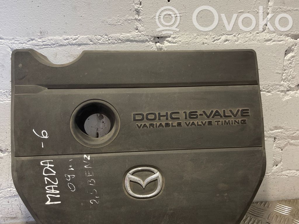 Engine cover (trim)