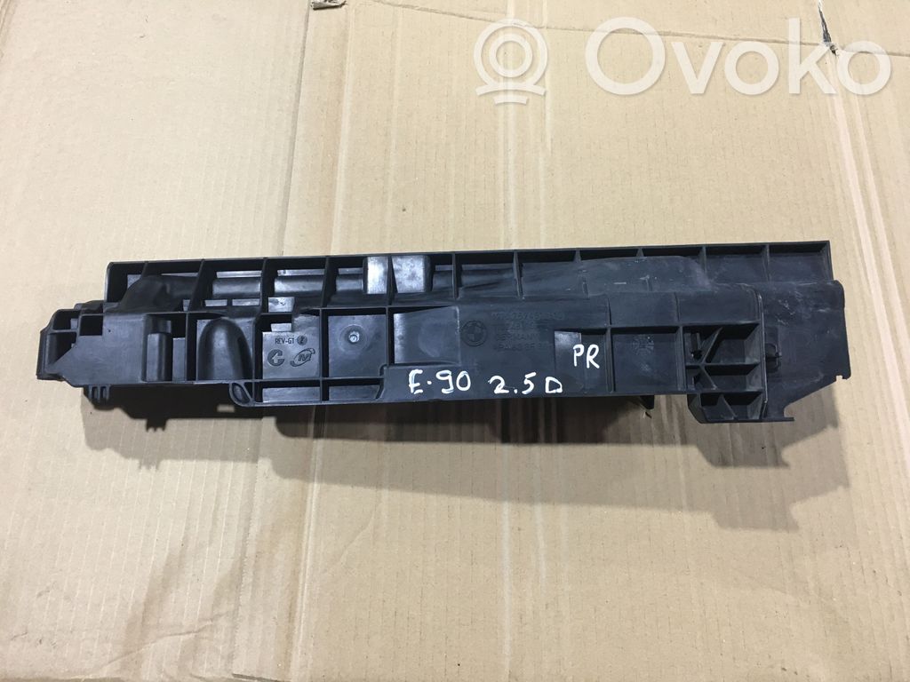 Radiator mount bracket   7524914