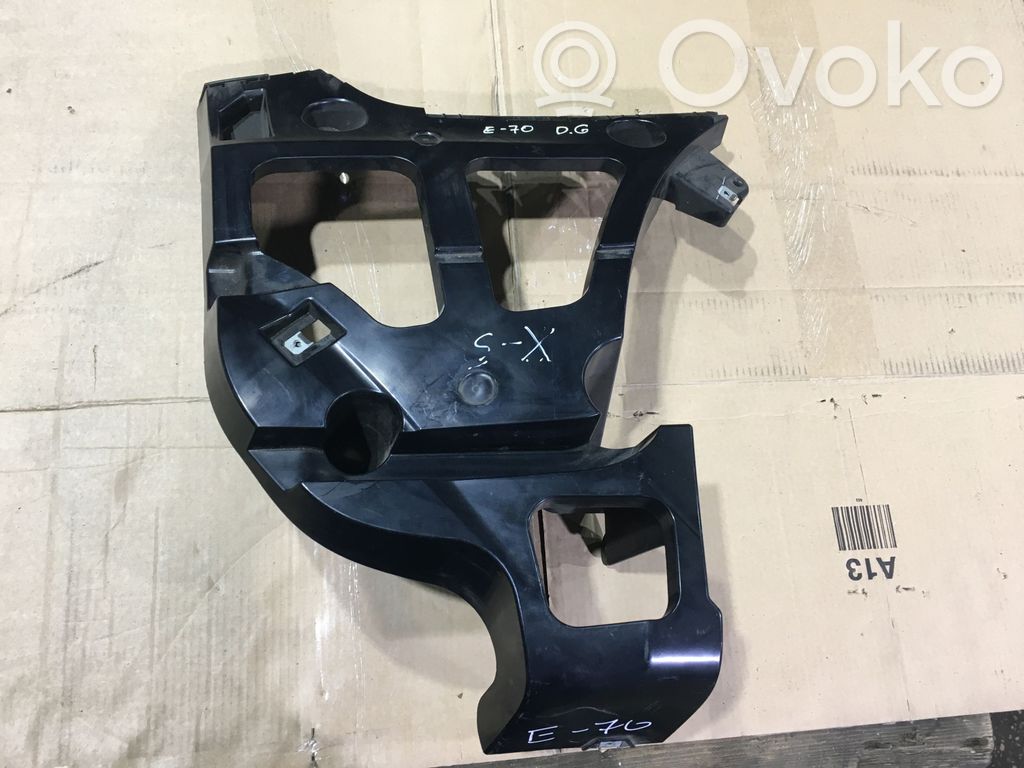 BMW X5 E70 Rear bumper mounting bracket 