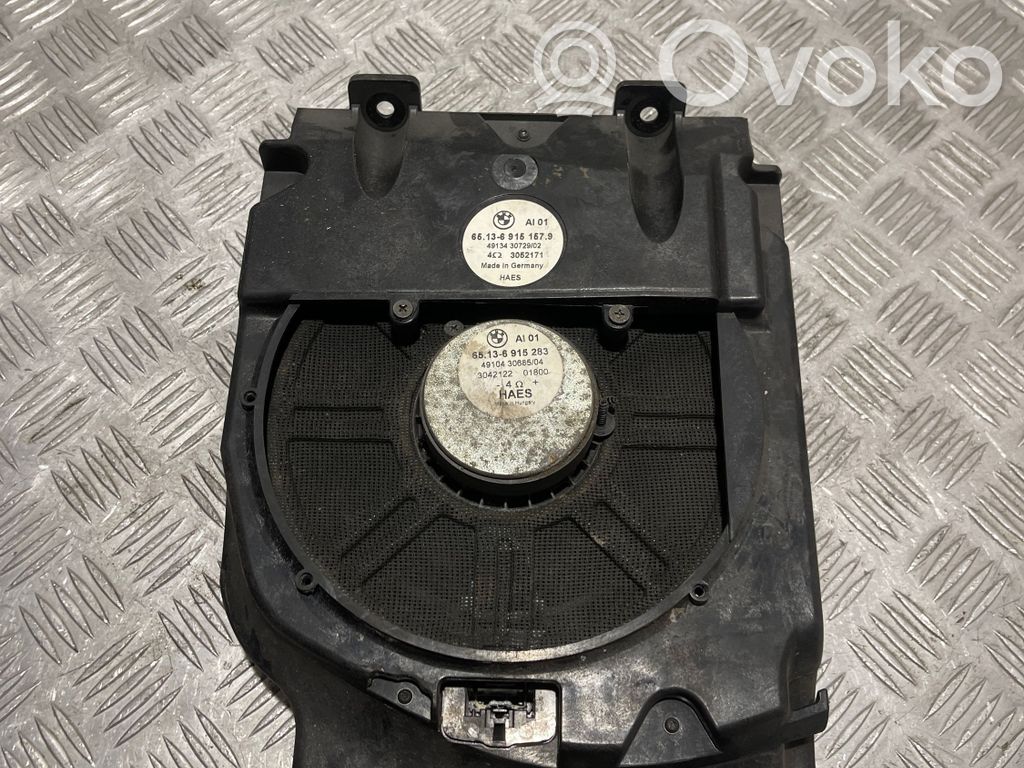 Subwoofer speaker   6915283