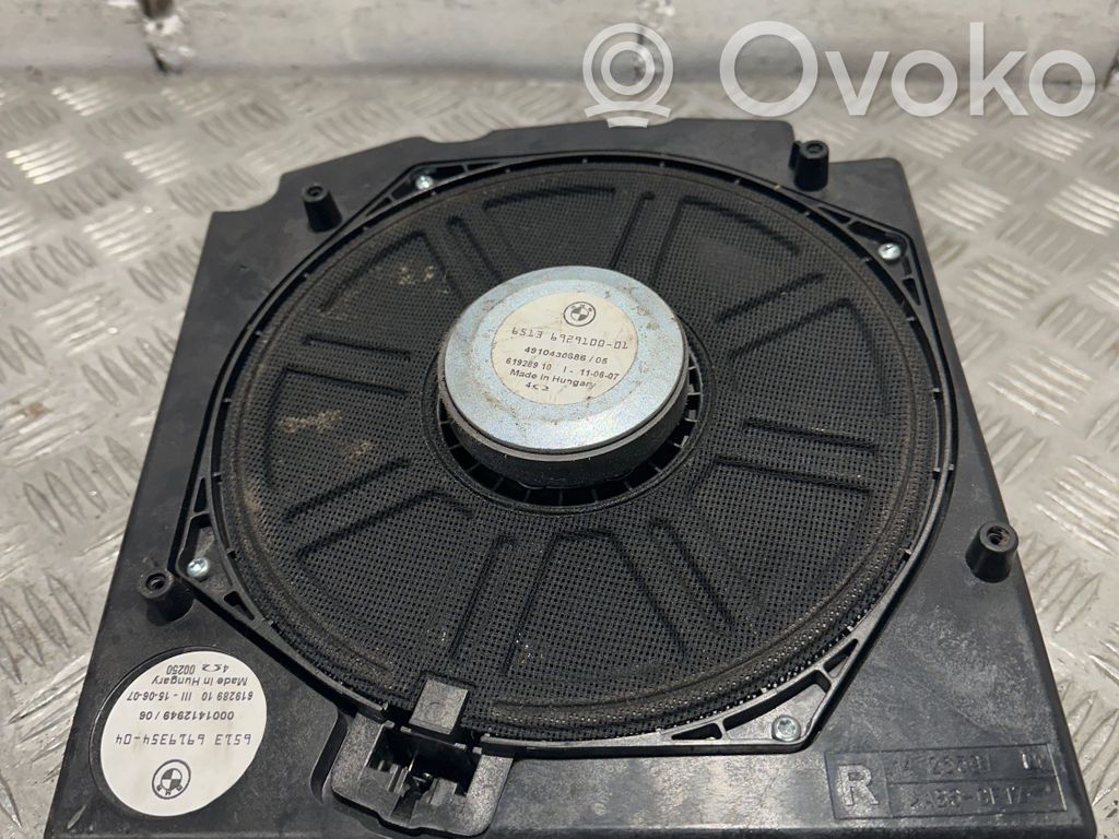 BMW 5 E60 E61 Subwoofer speaker 