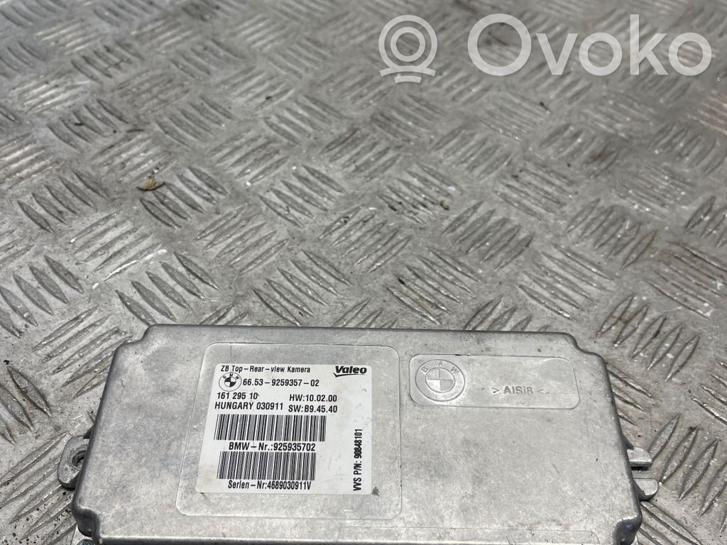 BMW X5 E70 Camera control unit module 
