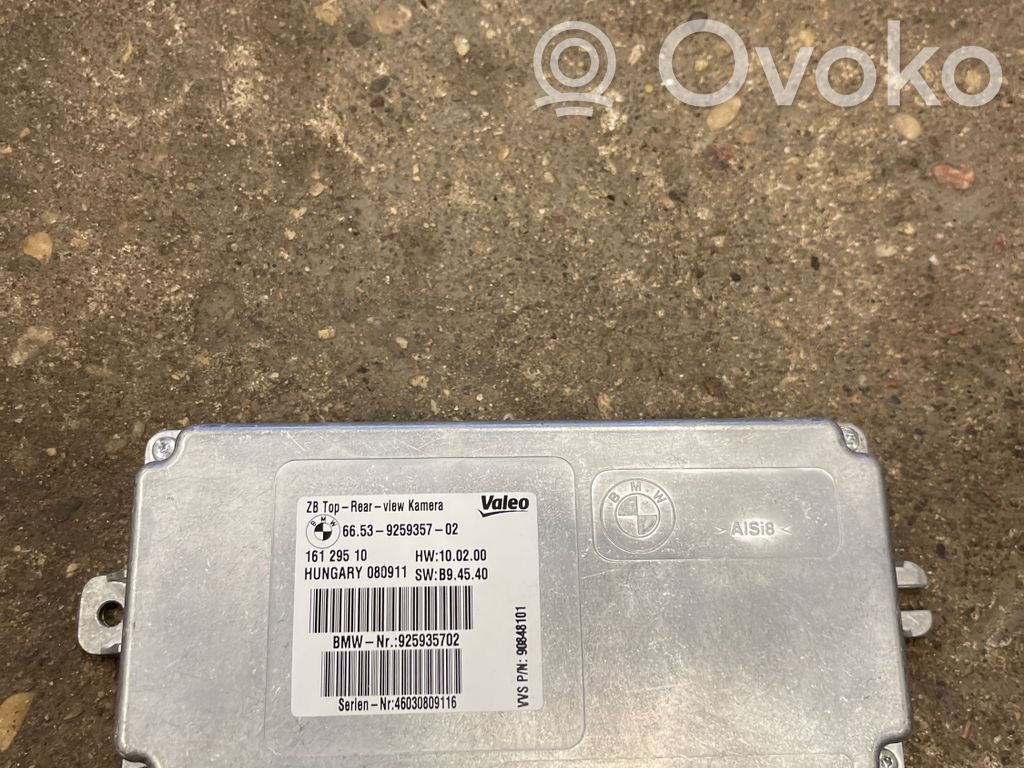 BMW X5 E70 Camera control unit module 