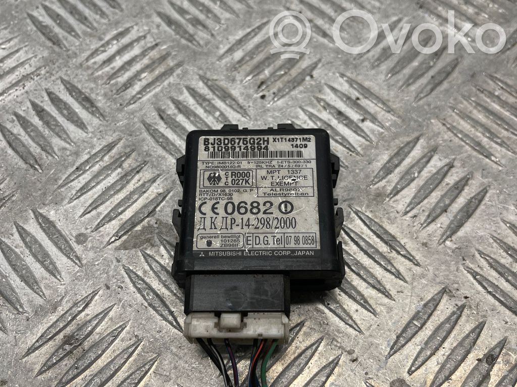 Mazda Premacy Immobilizer control unit/module 