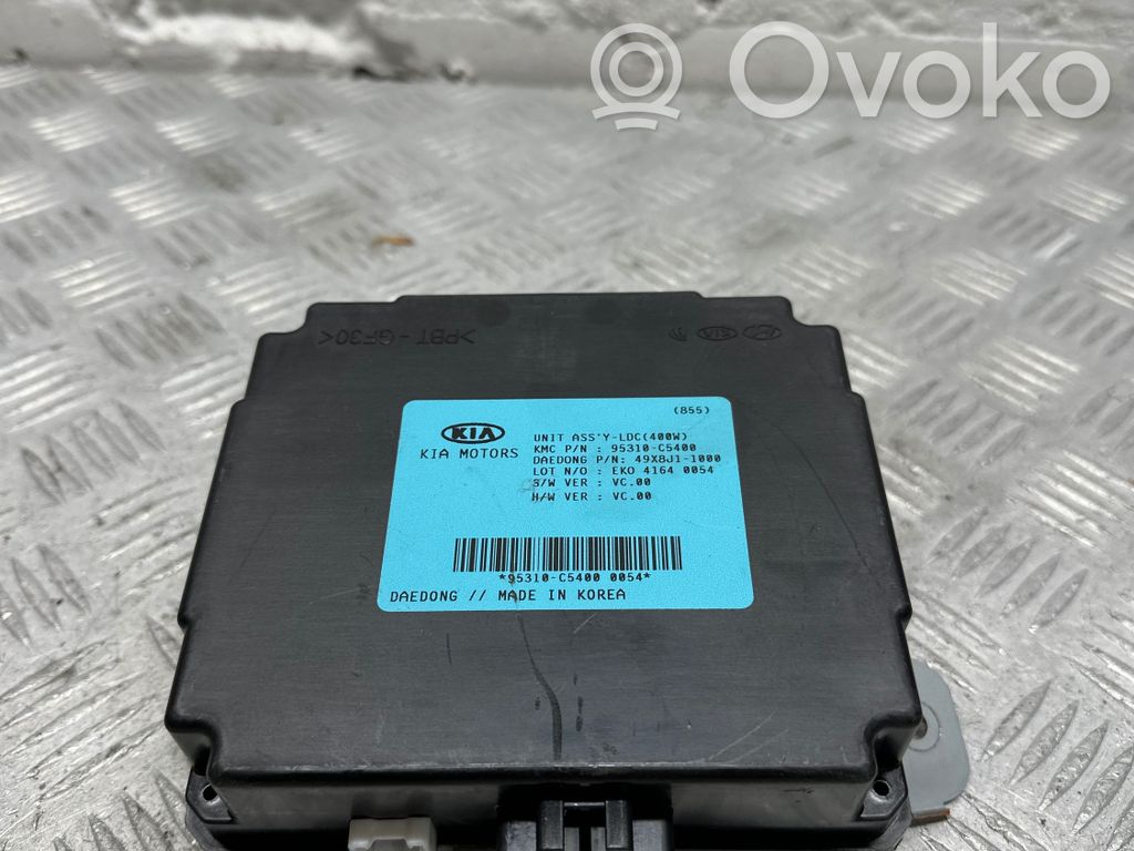 KIA Sorento Other control units/modules 