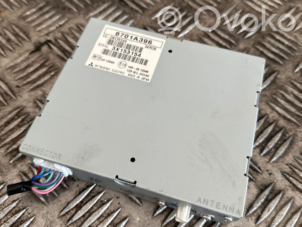 Mitsubishi Outlander Other control units/modules 