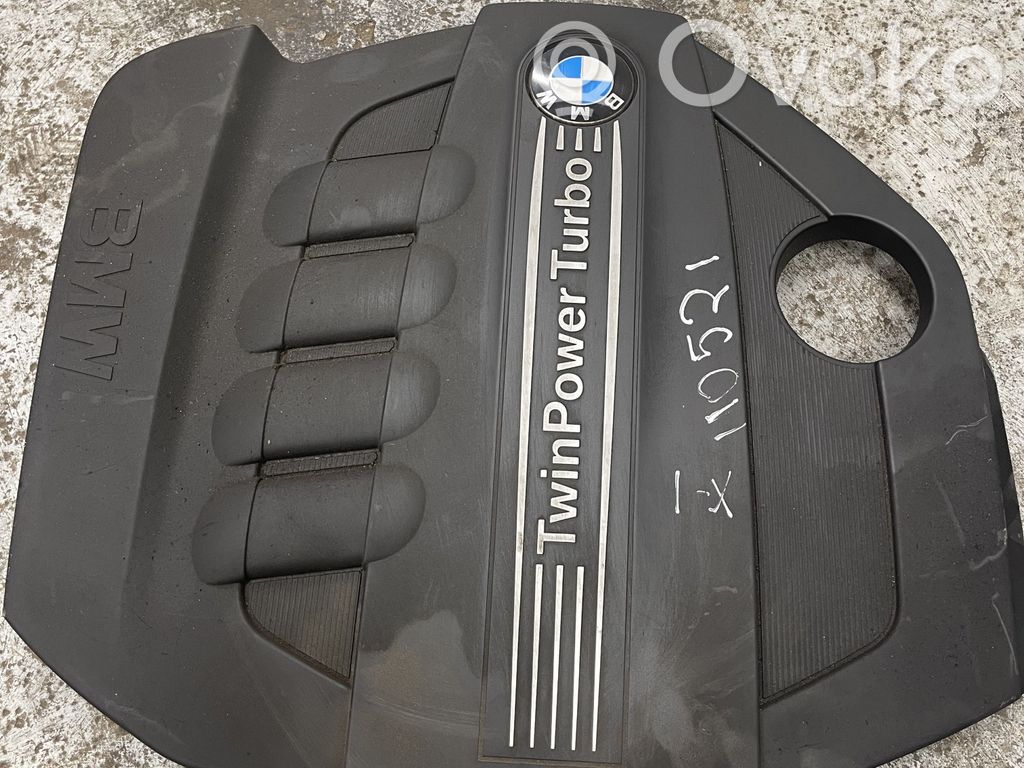 Engine cover (trim)   8510364,2030405