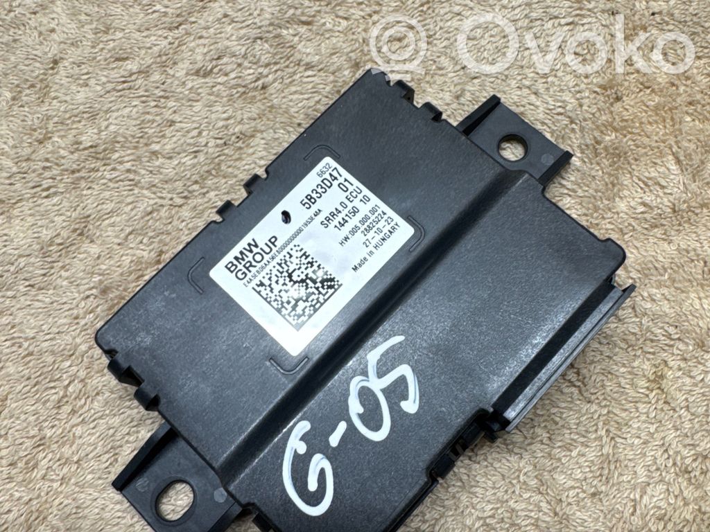 BMW X5 G05 Current control relay 