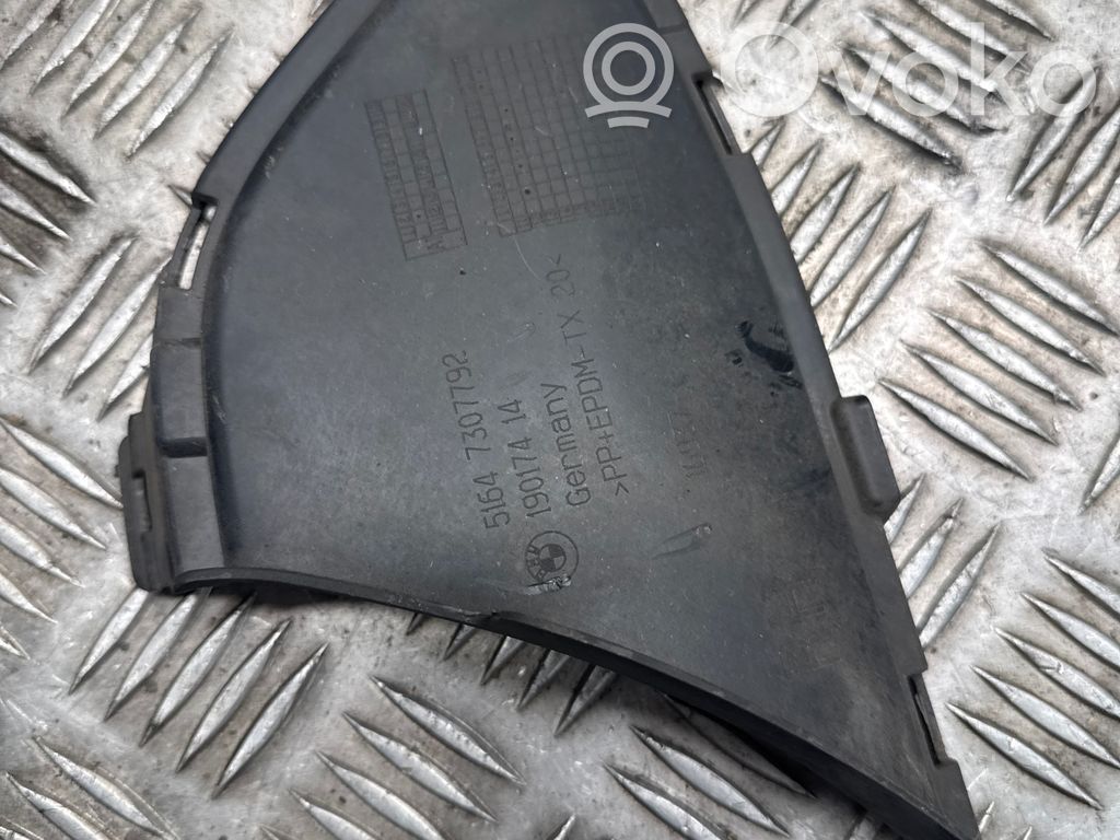 BMW X1 E84 Other body part 