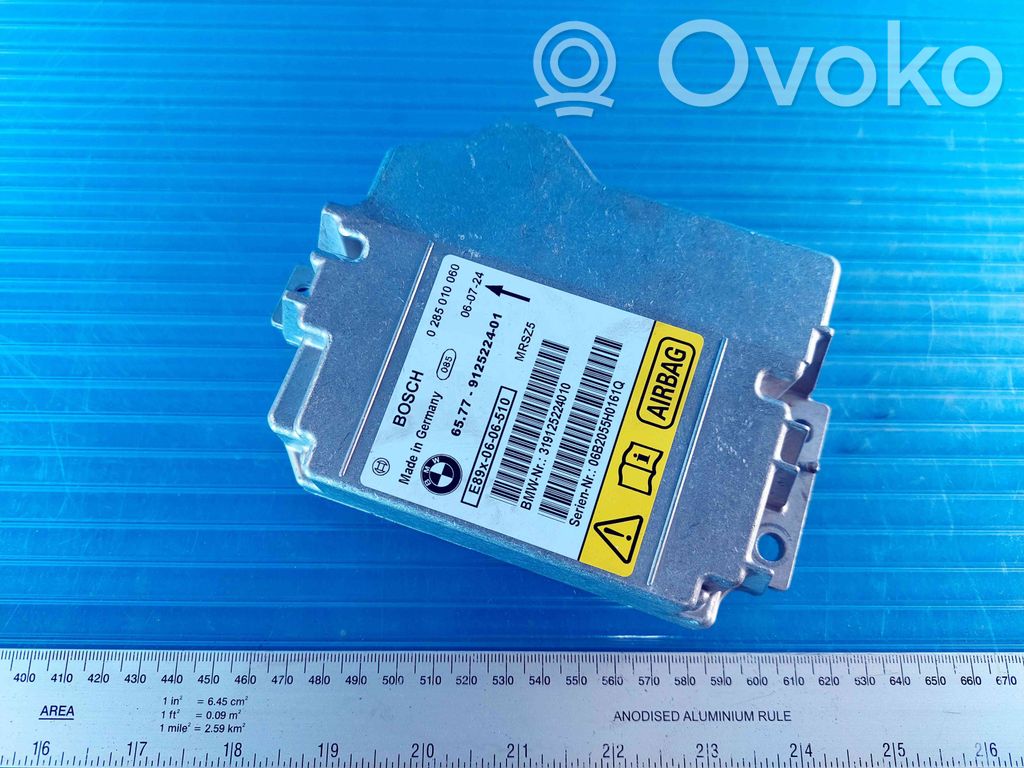 Engine control unit/module   0285010060