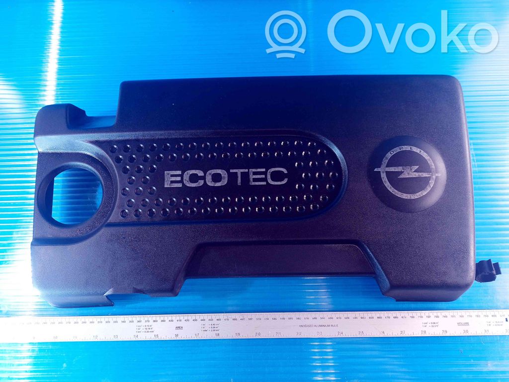 Opel Corsa D Engine cover (trim) 