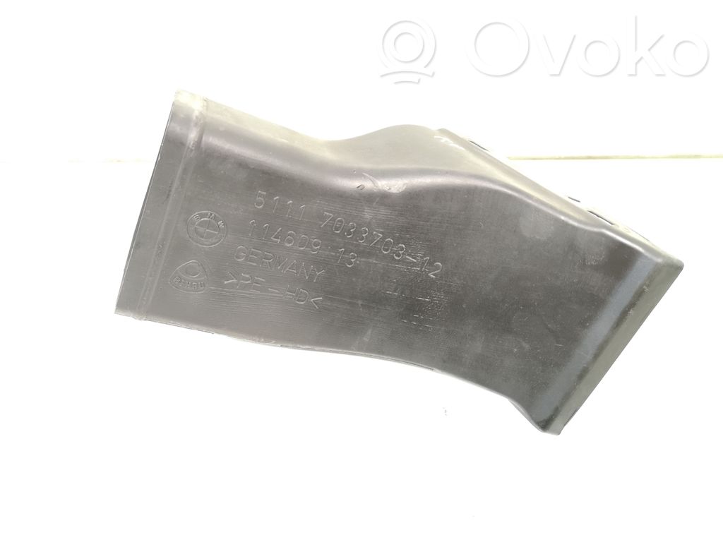 BMW 5 E60 E61 Air intake duct part 