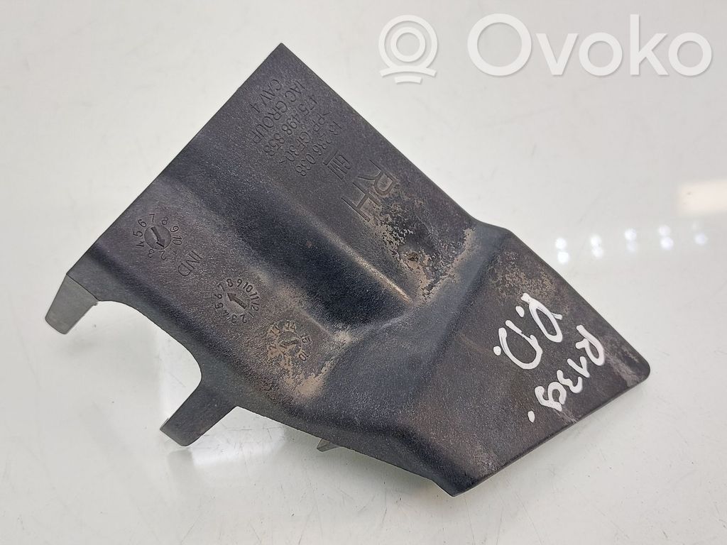 Opel Corsa D Radiator trim 