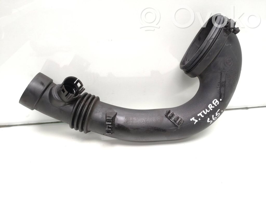 BMW 5 E60 E61 Air intake duct part 
