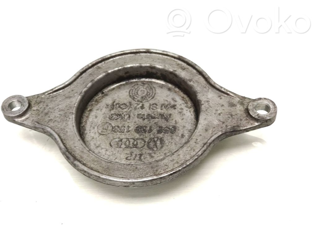 Audi A6 S6 C6 4F Timing belt guard (cover) 