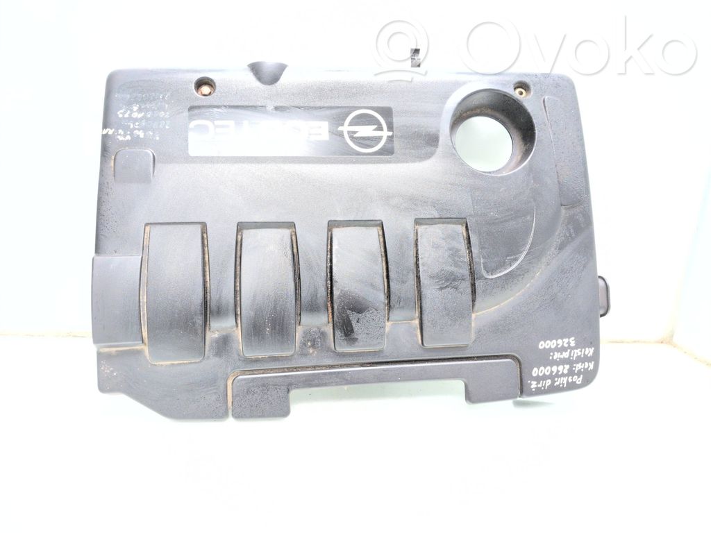 Opel Astra H Copri motore (rivestimento) 