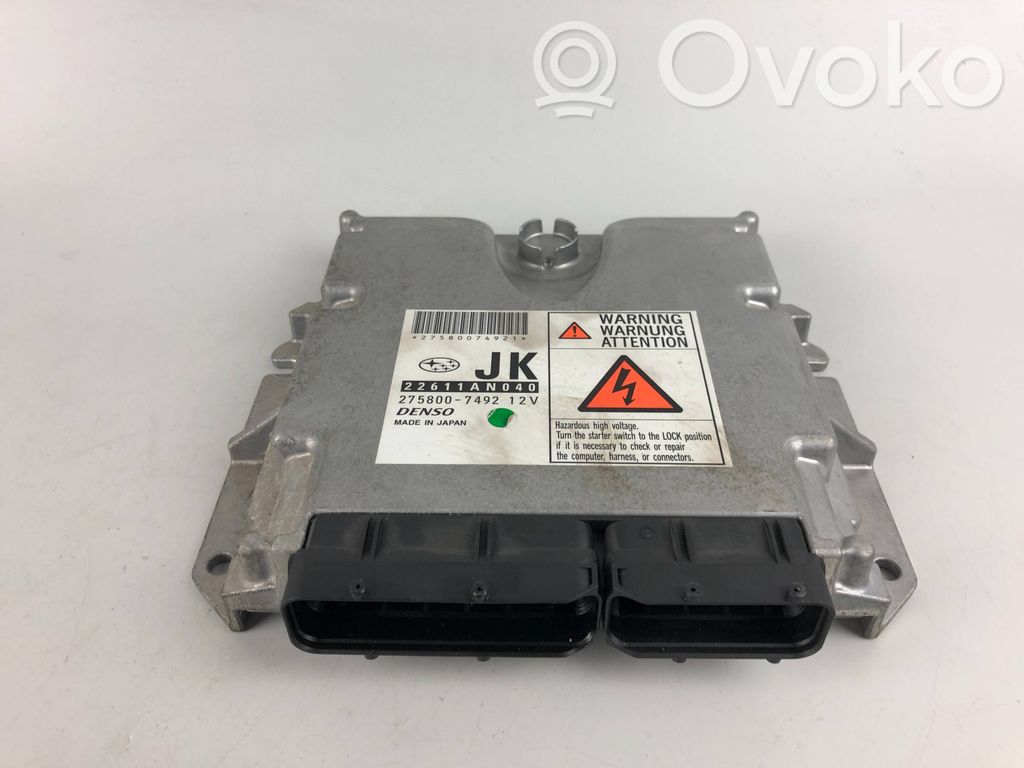 Subaru Legacy Engine control unit/module 
