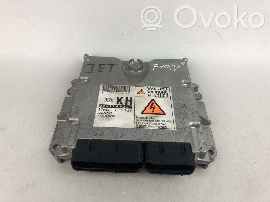 Subaru Forester SH Engine control unit/module 