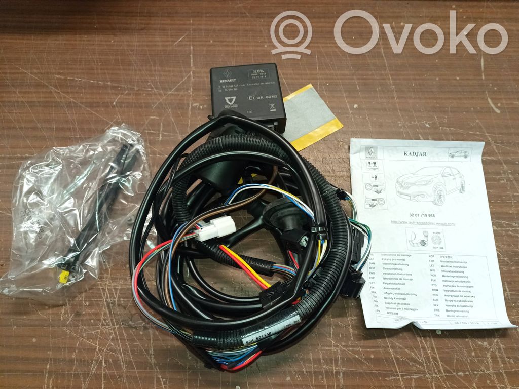Renault Kadjar Tow bar trailer control unit/module 