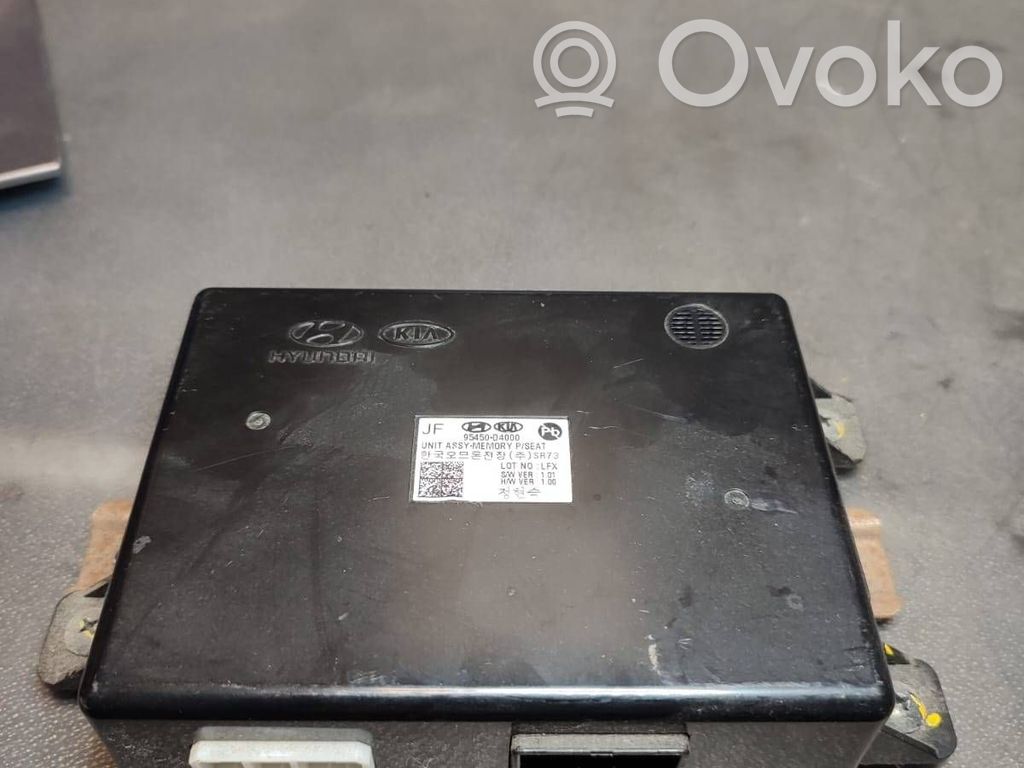 KIA Optima Seat control module 