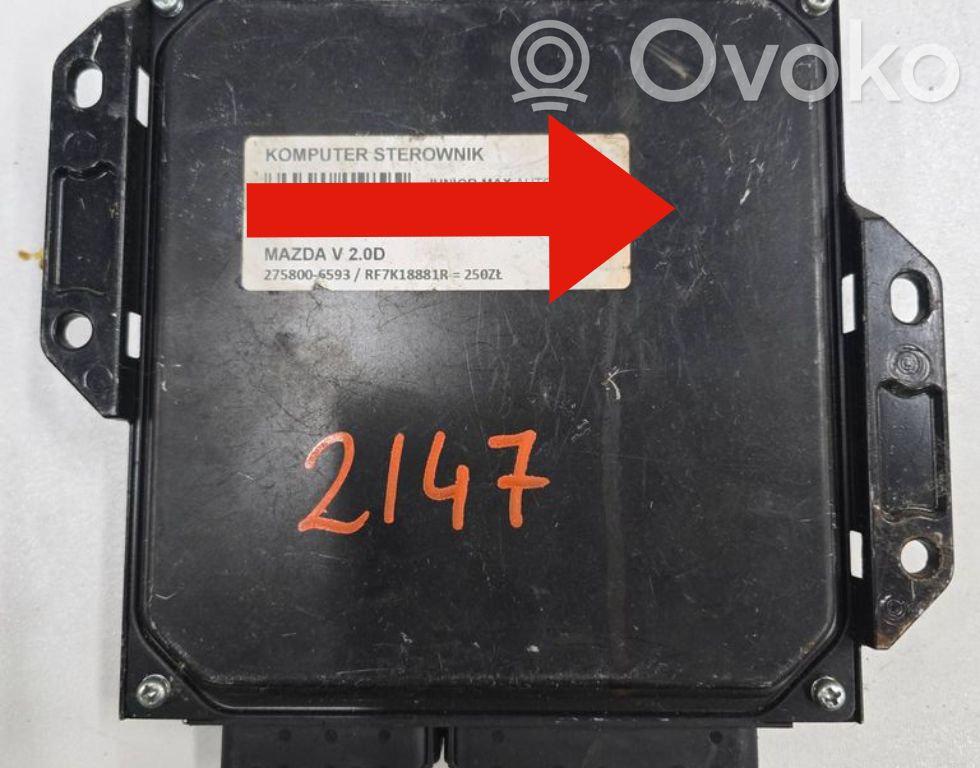 Mazda 6 Engine control unit/module 