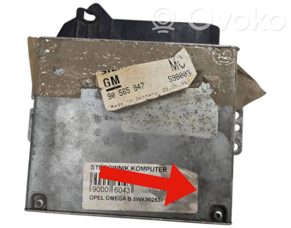 Acura ILX Engine control unit/module 